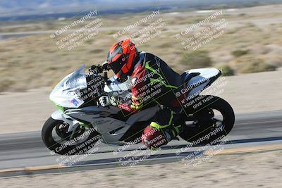 media/Nov-29-2025-TrackXperience (Sat) [[2953a387f4]]/2-Level 2/Session 2 (Turn 9 Inside)/